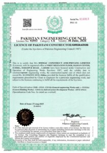 DMMAC-Construct-PEC-Licence-scaled